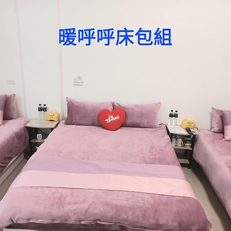 Xiaomi Courtyard B&B Chishang Eksteriør bilde