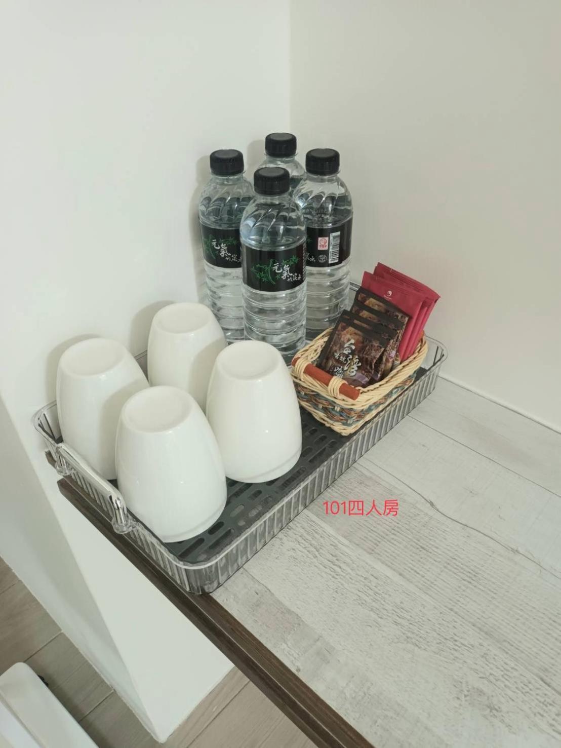Xiaomi Courtyard B&B Chishang Eksteriør bilde