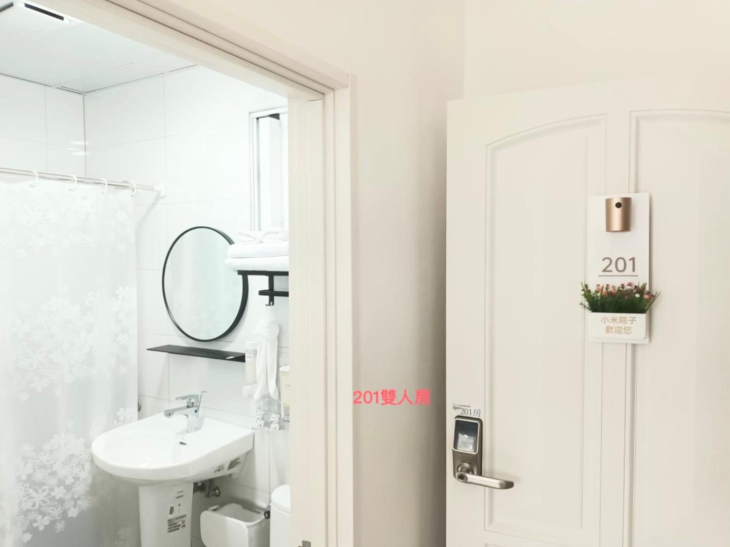 Xiaomi Courtyard B&B Chishang Eksteriør bilde