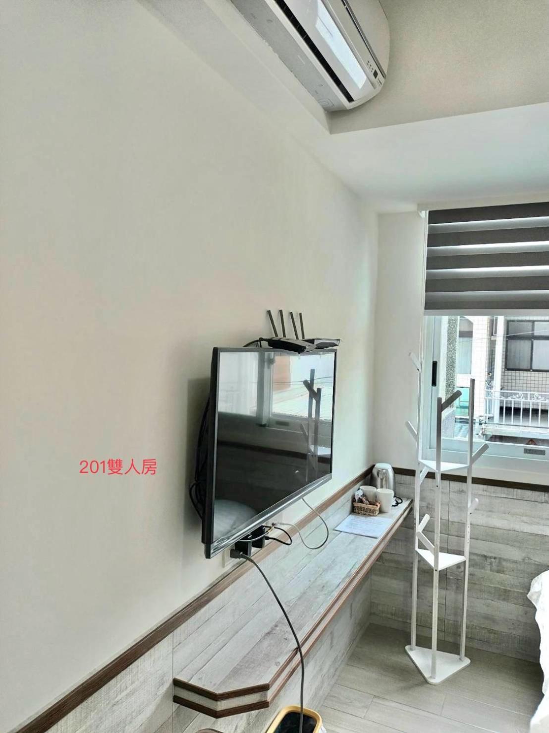 Xiaomi Courtyard B&B Chishang Eksteriør bilde