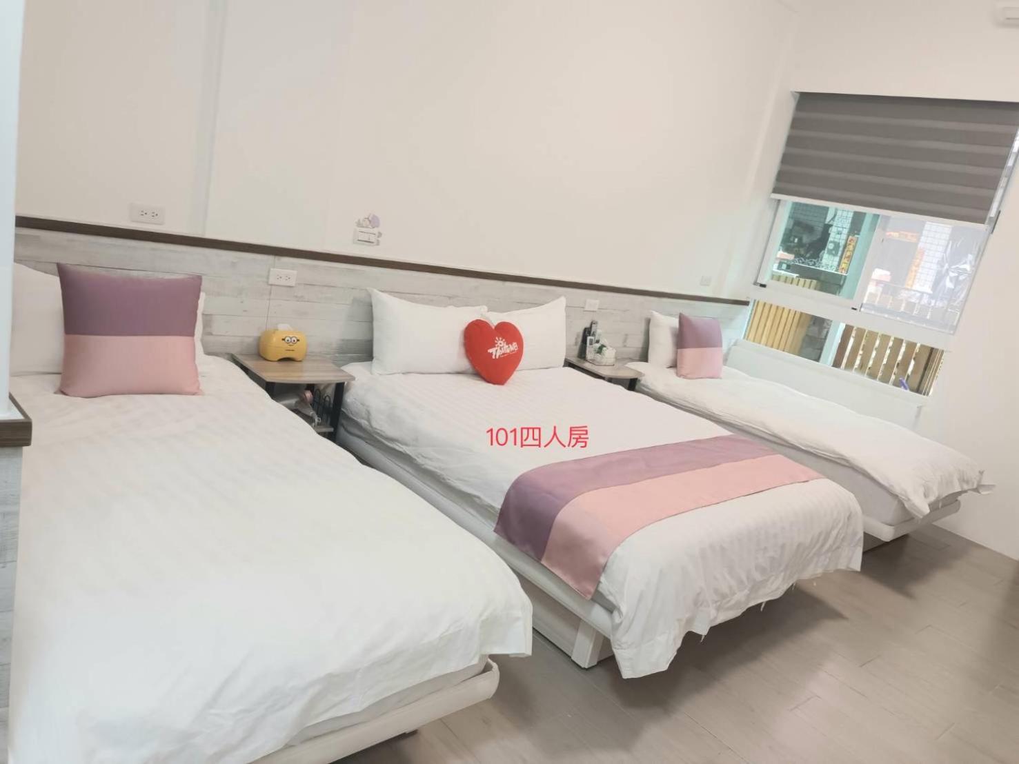 Xiaomi Courtyard B&B Chishang Eksteriør bilde