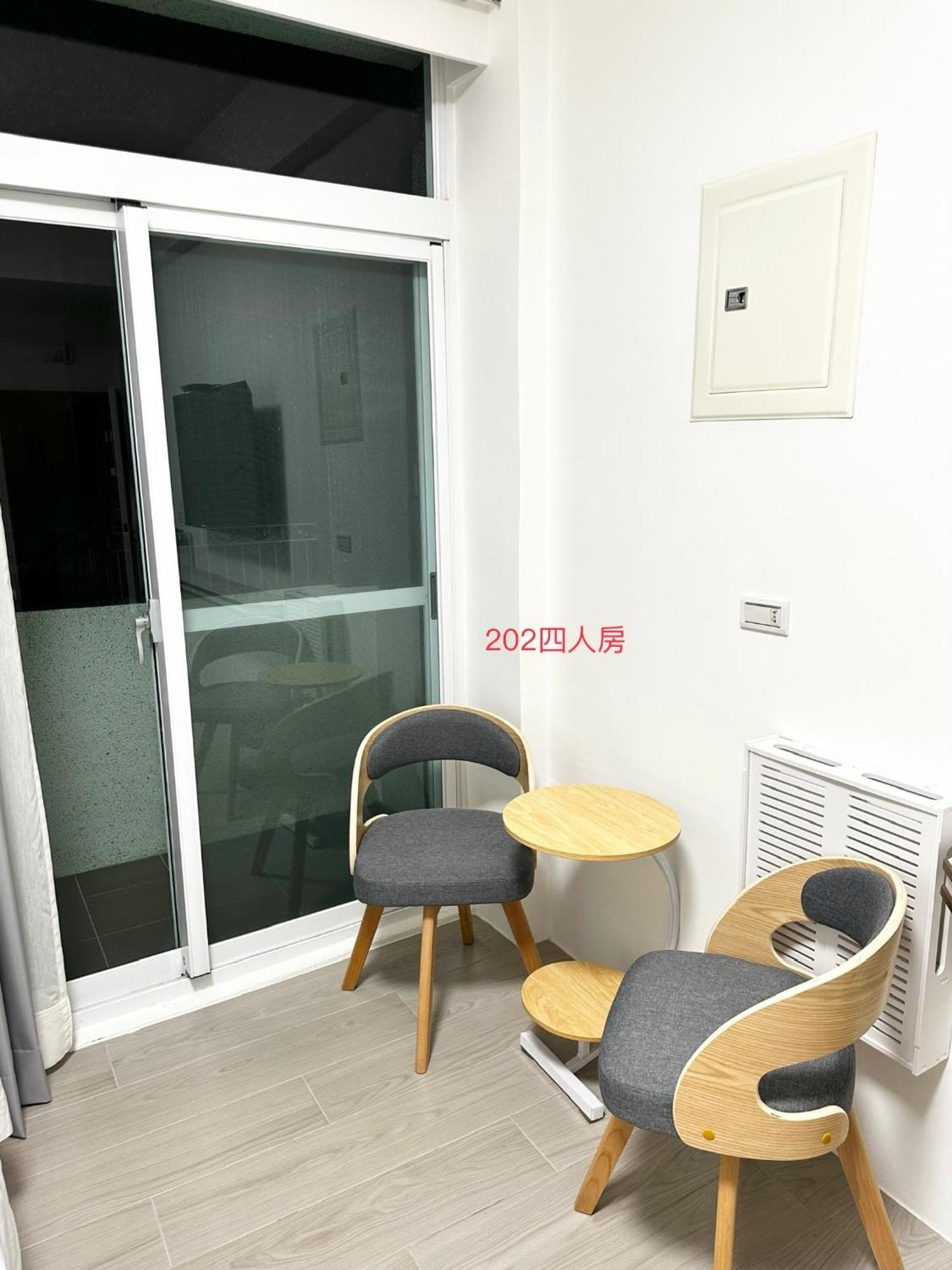 Xiaomi Courtyard B&B Chishang Eksteriør bilde