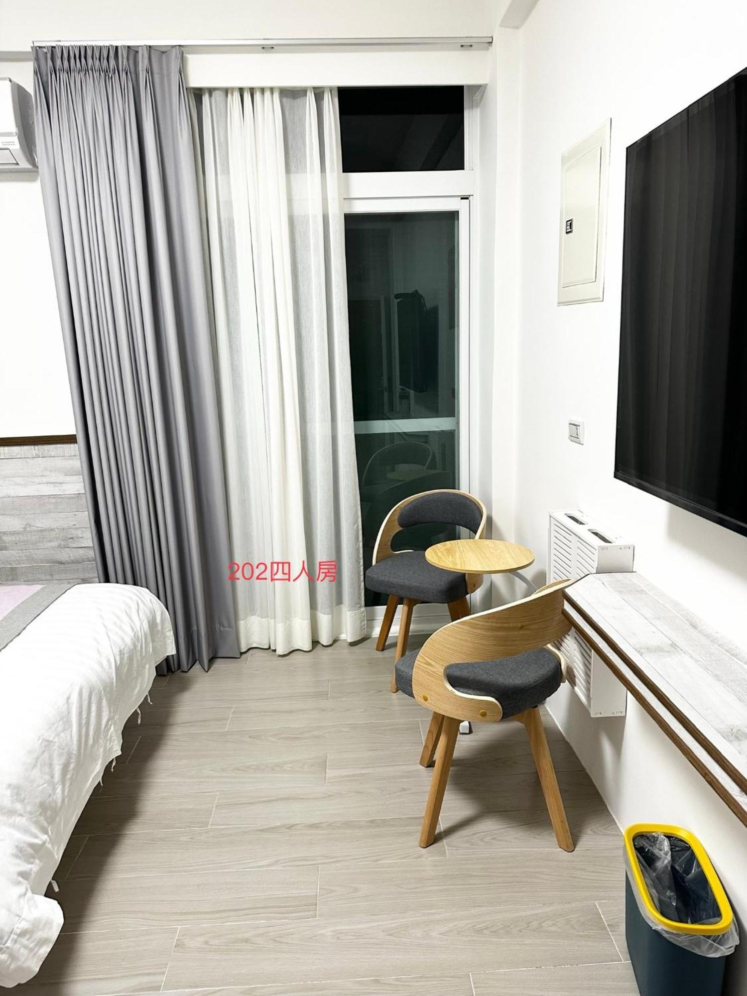 Xiaomi Courtyard B&B Chishang Eksteriør bilde