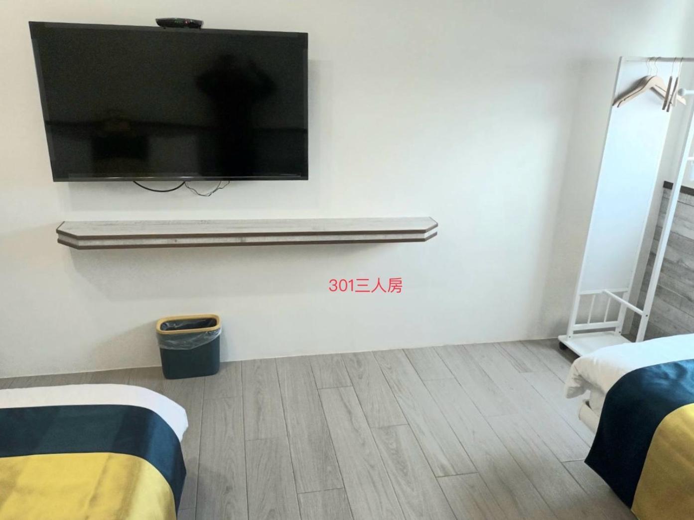 Xiaomi Courtyard B&B Chishang Eksteriør bilde